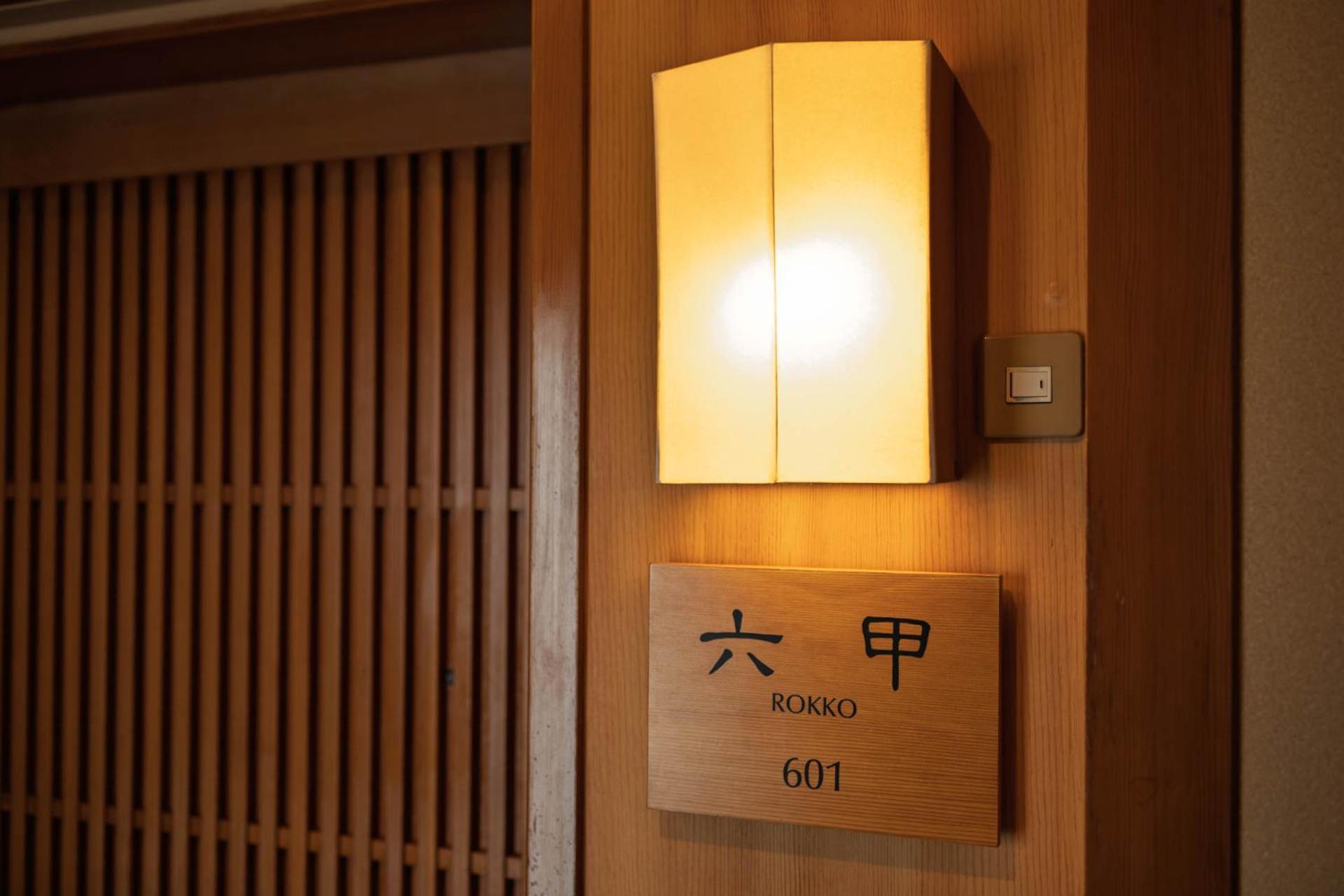 Hotel Wakamizu Takarazuka Exteriör bild